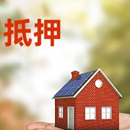 武穴汽车抵押贷款有哪些手续费?