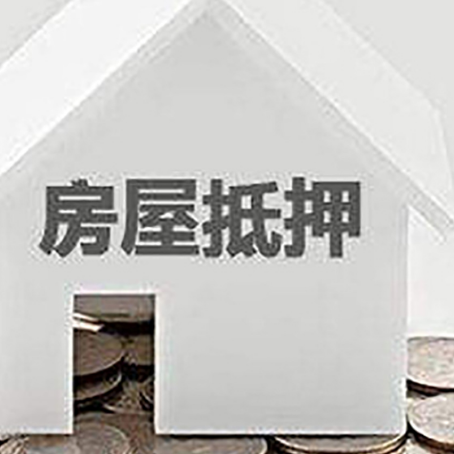 武穴企业经营贷款的用途是什么?